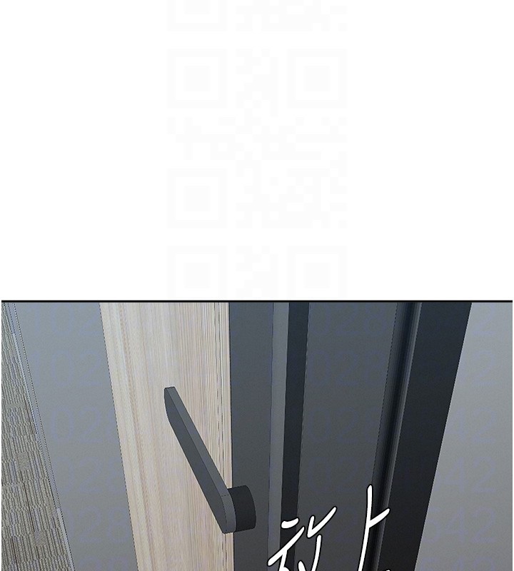 罪爱人妻第19話-我有妳偷情的證據!