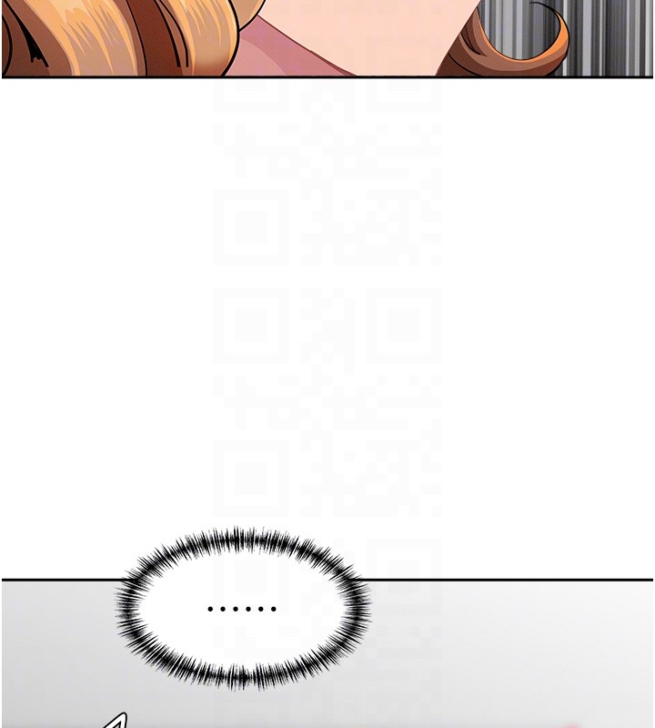 罪爱人妻第19話-我有妳偷情的證據!