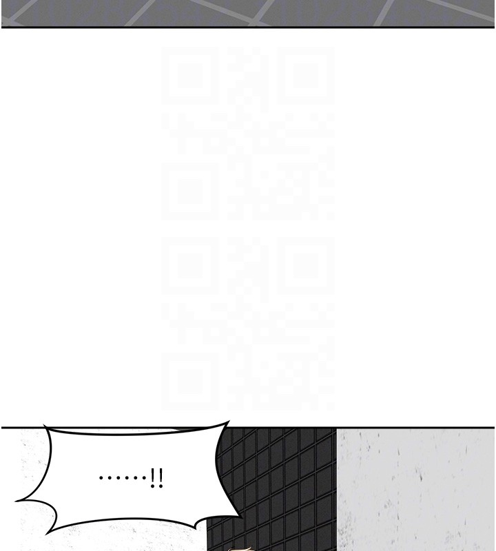 罪爱人妻第19話-我有妳偷情的證據!