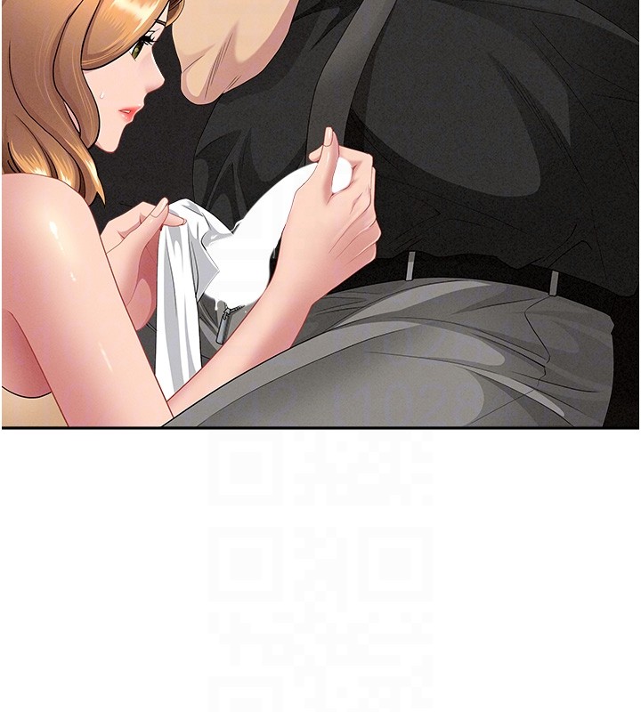 罪爱人妻第19話-我有妳偷情的證據!