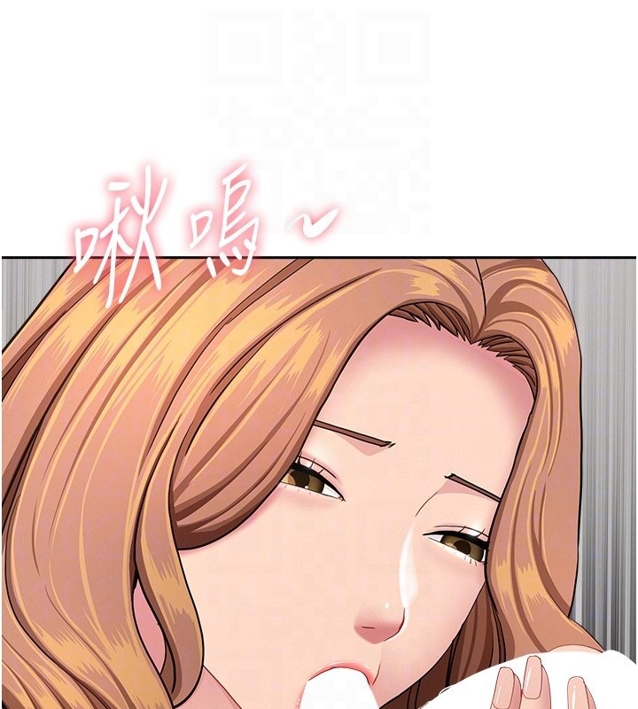 罪爱人妻第19話-我有妳偷情的證據!