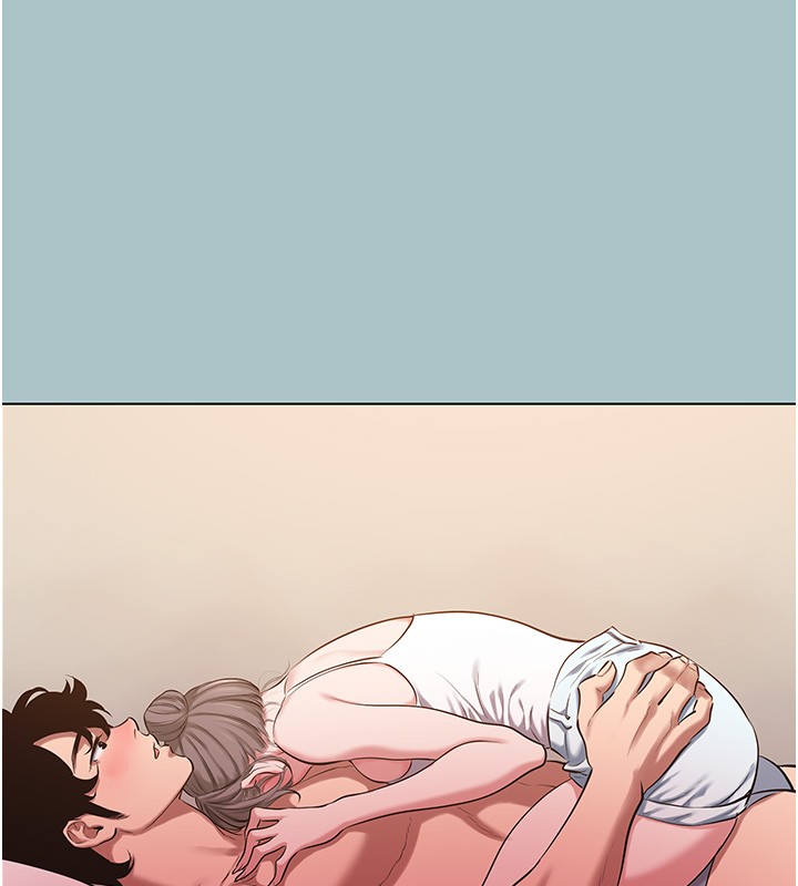 不要恋爱要打炮第29話-半夜來訪的客人