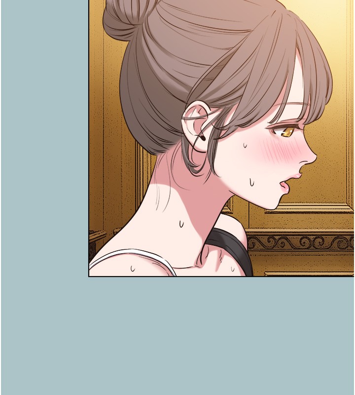 不要恋爱要打炮第29話-半夜來訪的客人