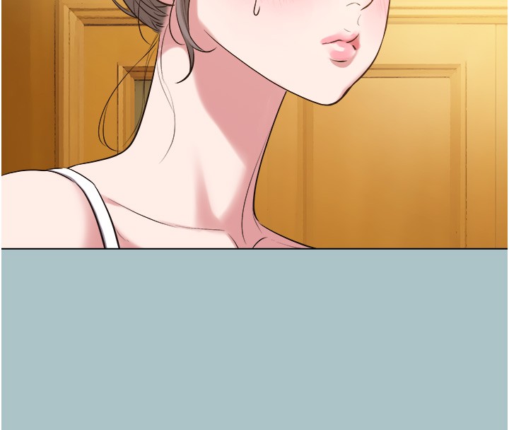 不要恋爱要打炮第29話-半夜來訪的客人