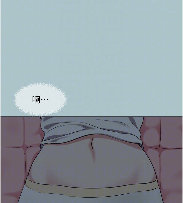 不要恋爱要打炮第29話-半夜來訪的客人