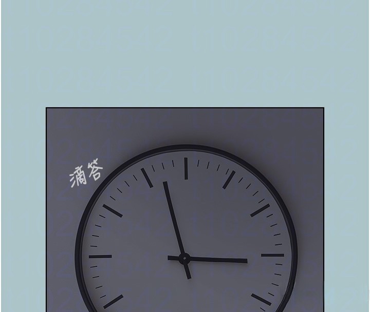 不要恋爱要打炮第29話-半夜來訪的客人