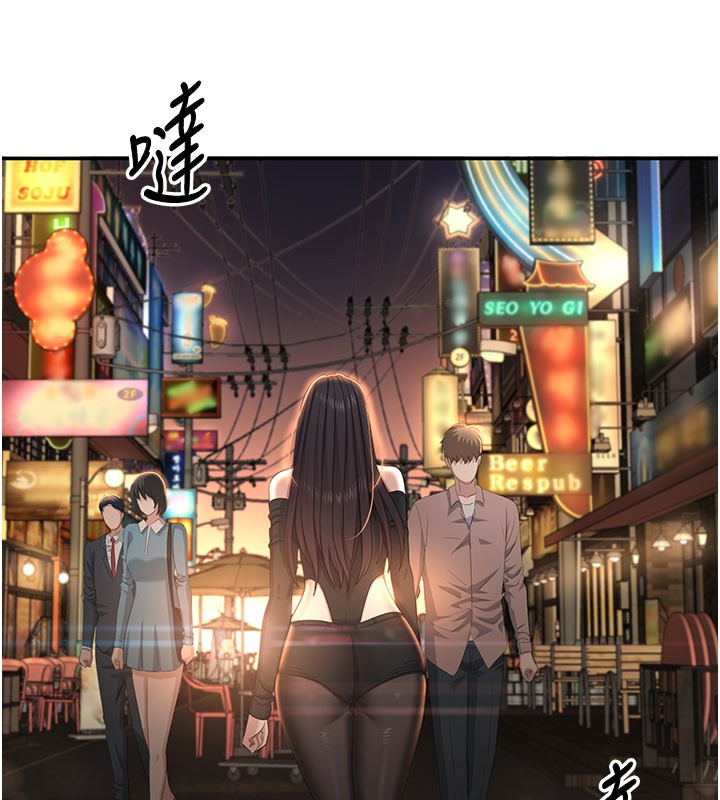 倒追游戏第36話-宥娜的媽媽是老主顧?