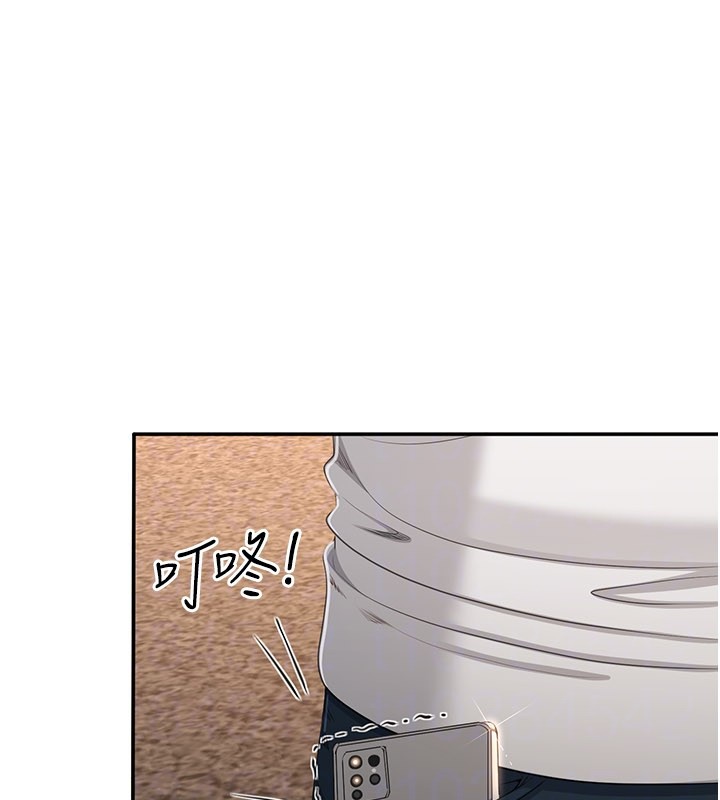 倒追游戏第36話-宥娜的媽媽是老主顧?