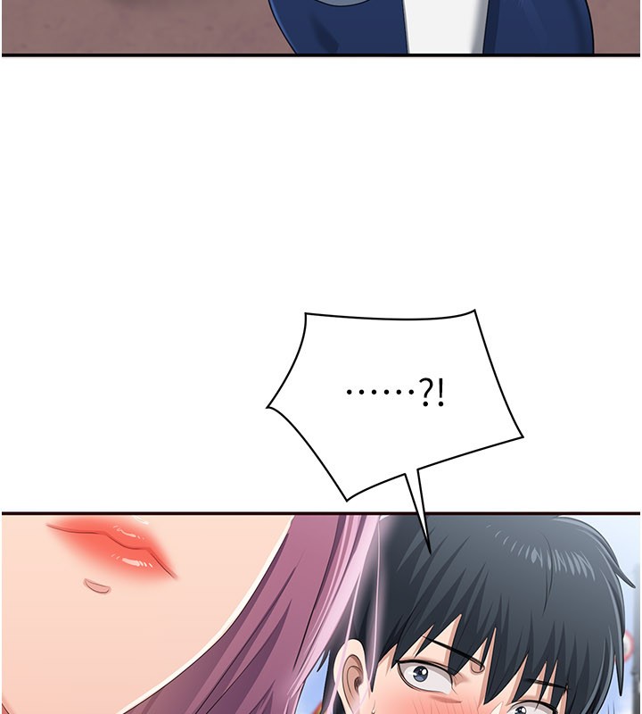 倒追游戏第36話-宥娜的媽媽是老主顧?