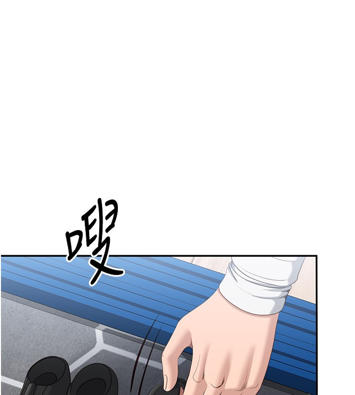 倒追游戏第36話-宥娜的媽媽是老主顧?