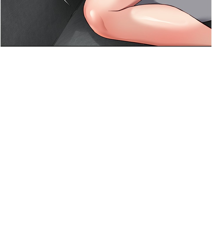 鲁蛇社畜的金手指第57話-百人斬人妻實力解禁