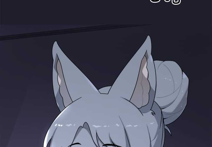 野兽的王国第9話