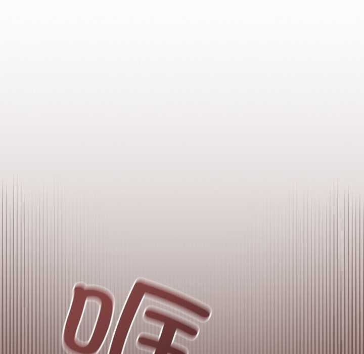 校花的双面生活第24話