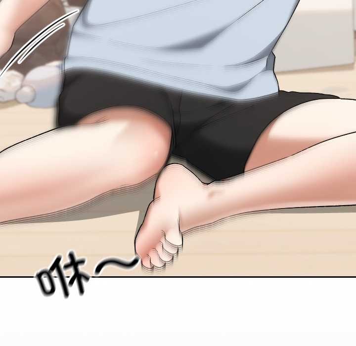 校花的双面生活第24話