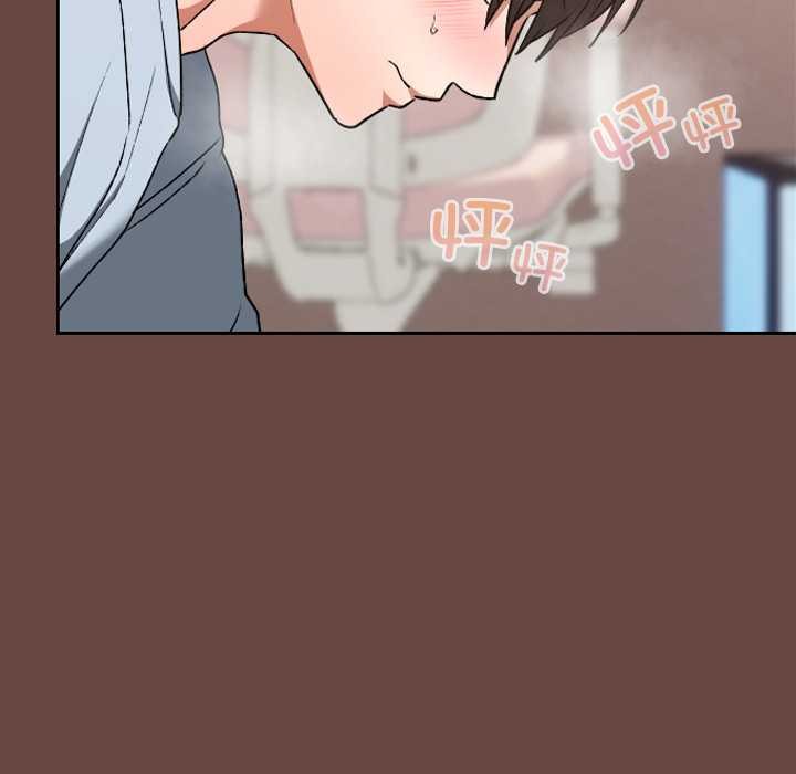 校花的双面生活第24話