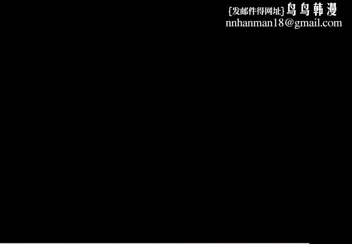 幸福来得太突然第59話