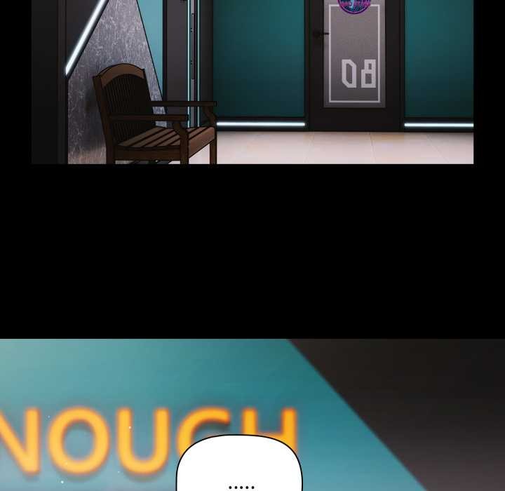 幸福来得太突然第59話