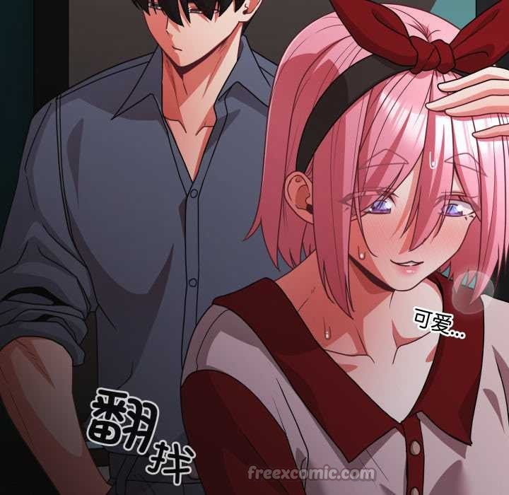 幸福来得太突然第59話