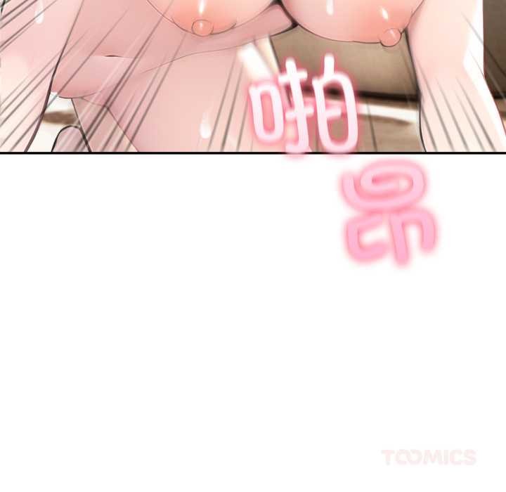 夫妇游戏第63話