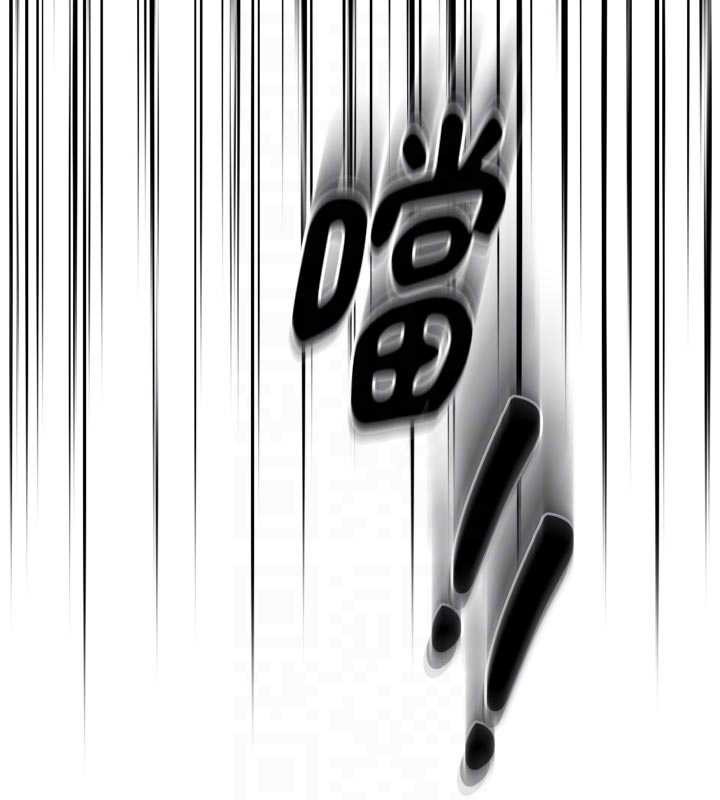 痒乐多阿姨第95話-屋頂談判