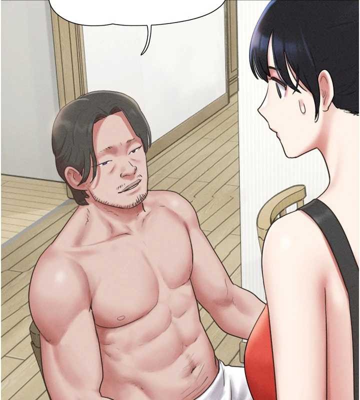 韶恩第84話-唯一對韶恩無感的男人