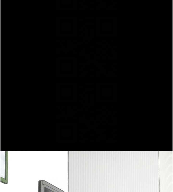 韶恩第84話-唯一對韶恩無感的男人