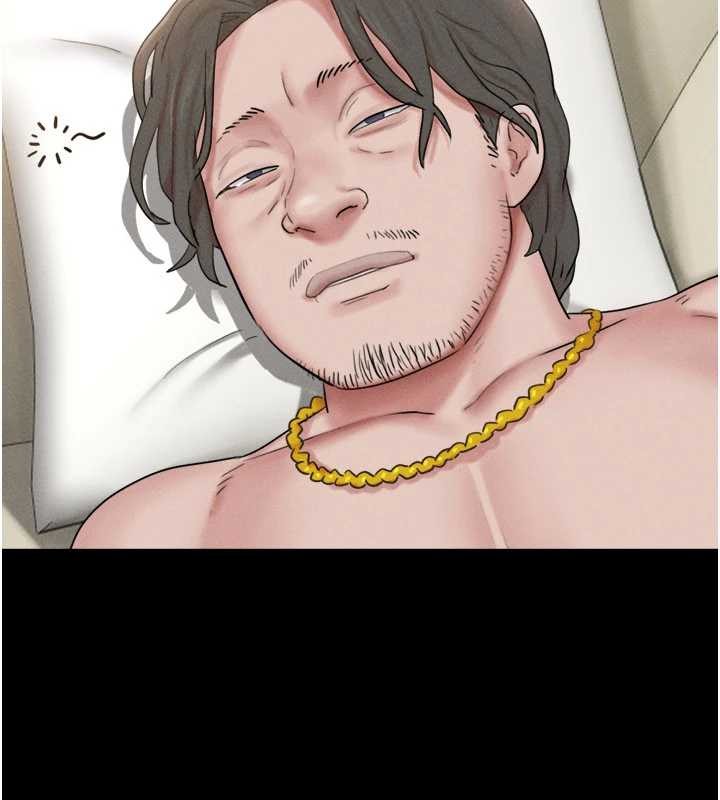 韶恩第84話-唯一對韶恩無感的男人