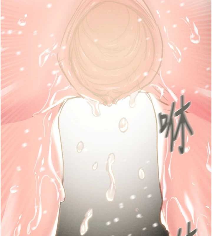 掠夺行动第91話-難怪你老婆這麼愛我