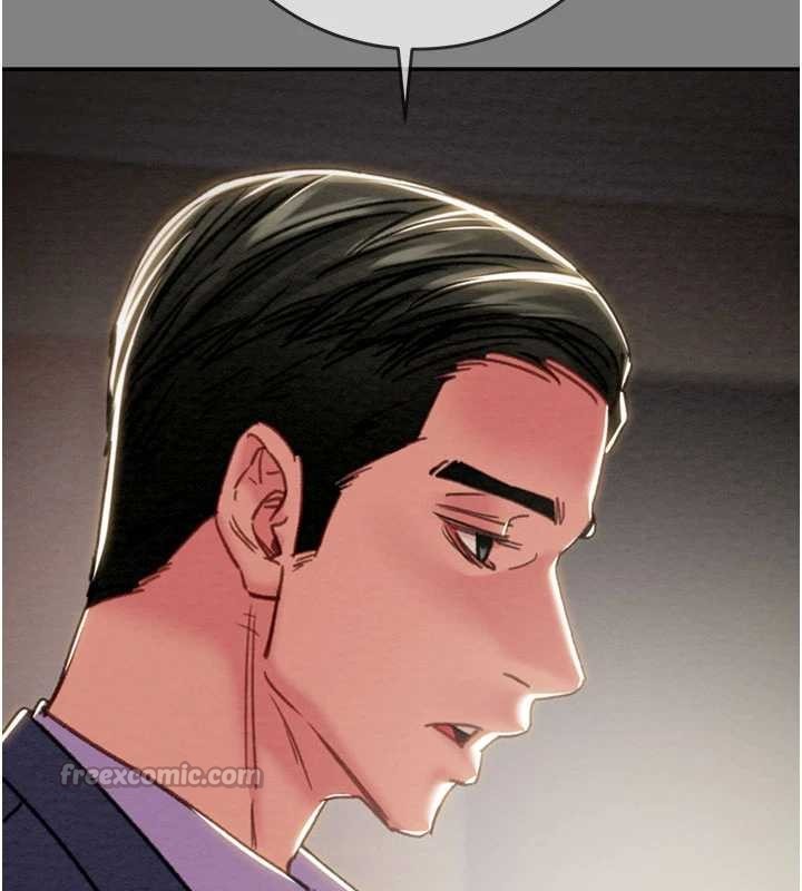 掠夺行动第91話-難怪你老婆這麼愛我