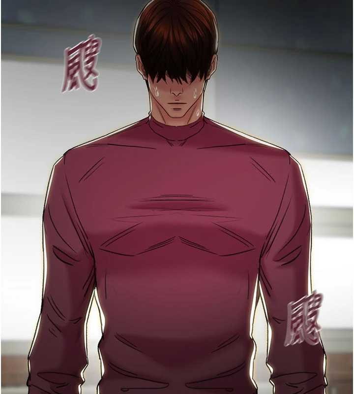 掠夺行动第91話-難怪你老婆這麼愛我