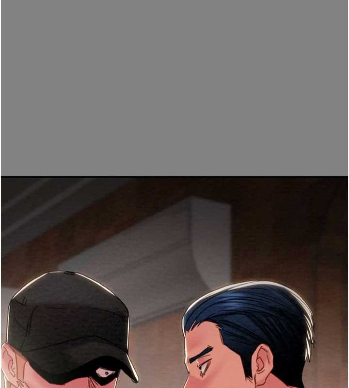 掠夺行动第91話-難怪你老婆這麼愛我