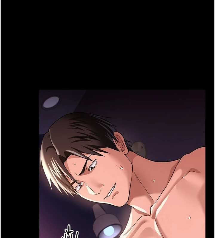 借妻条约第33話-不容小覷的變態淫娃