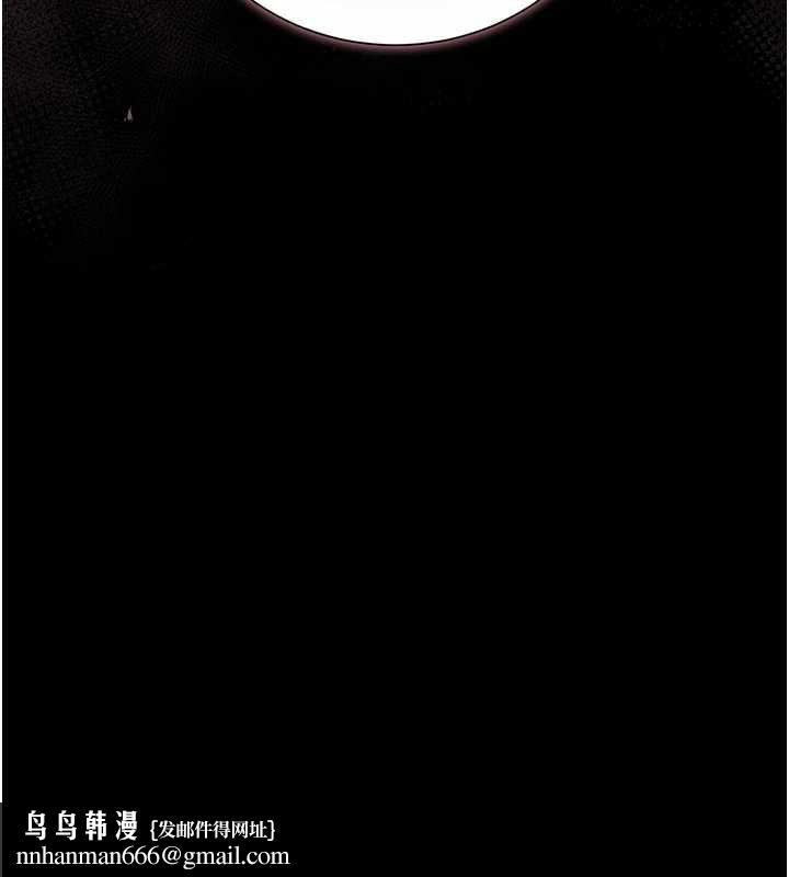 猎艷管理员第27話-是誰在那邊?