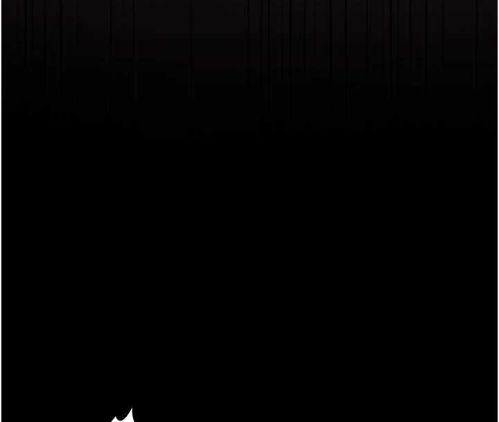 猎艷管理员第27話-是誰在那邊?