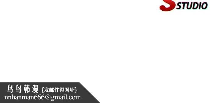 民宿精营中第46話-人家也想要你的精液