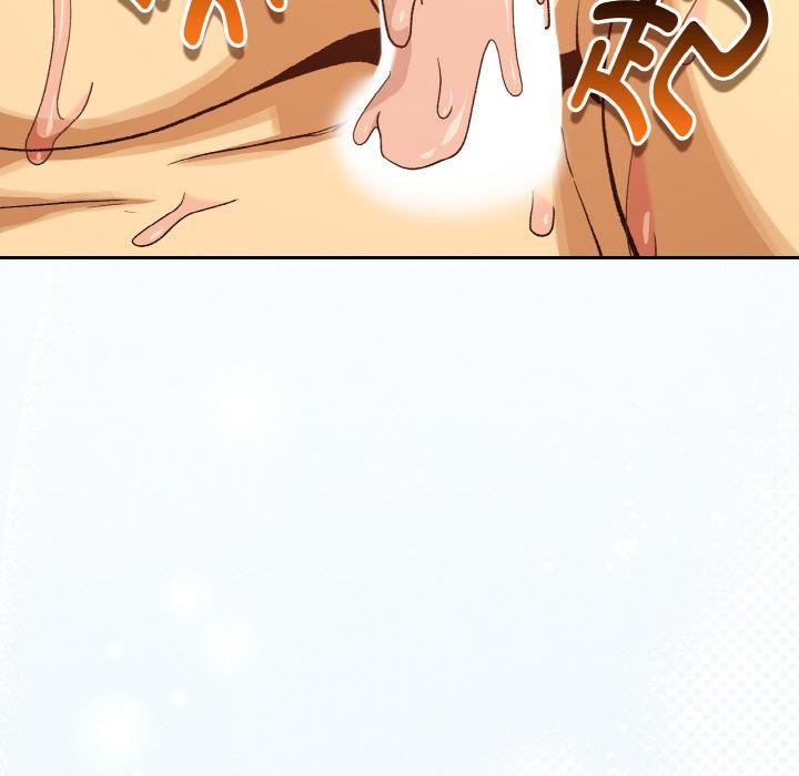 下班后的例行恋爱第91話