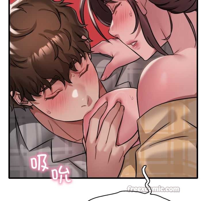 渴望占有她第100話