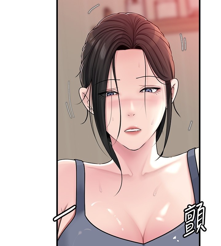 岳母為何那樣第89話-小姨子的自慰秀