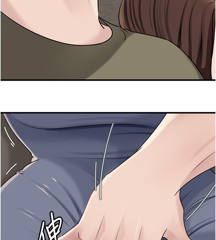 岳母為何那樣第89話-小姨子的自慰秀