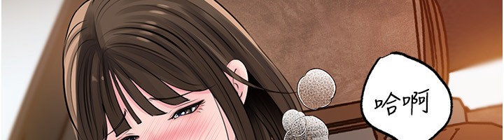 岳母為何那樣第89話-小姨子的自慰秀