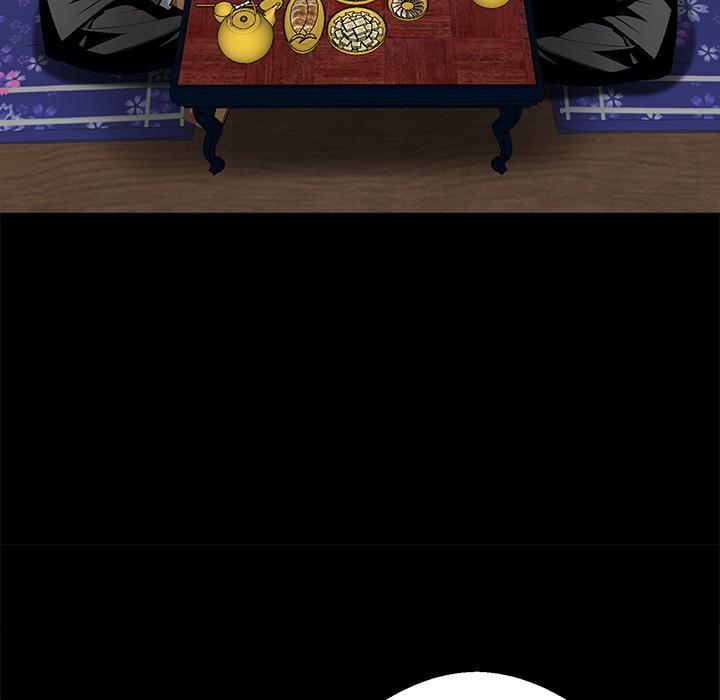 黑道X上班族第44話