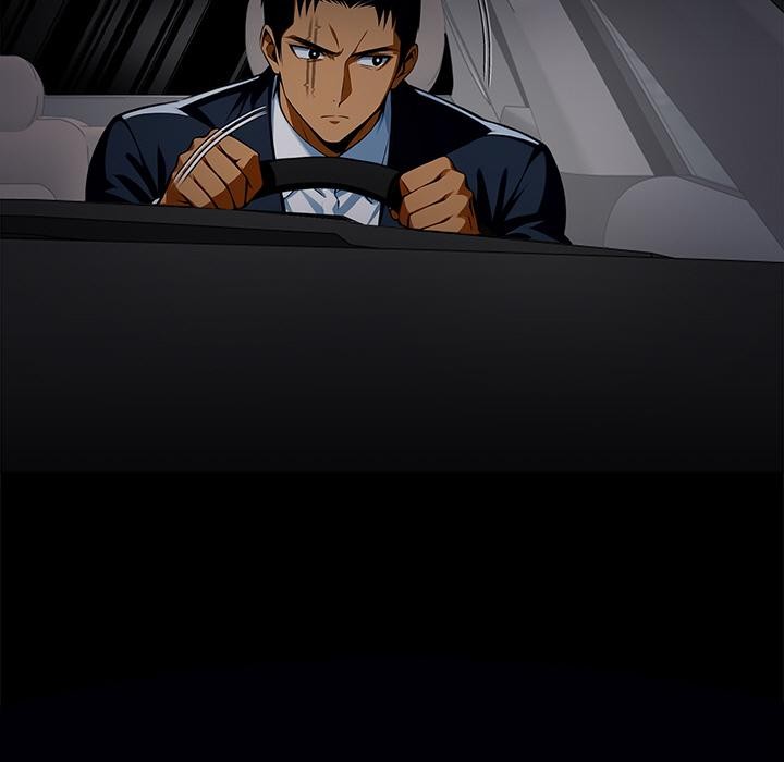 黑道X上班族第44話