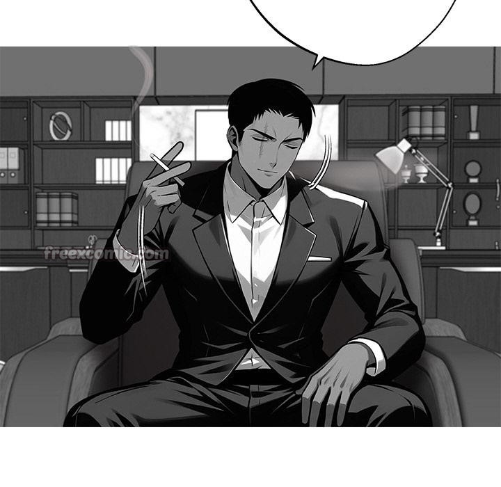 黑道X上班族第44話