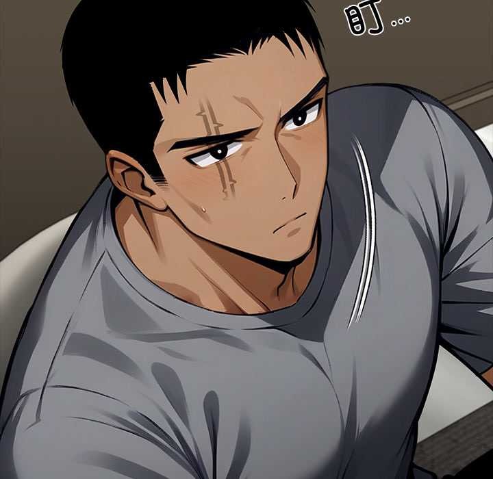 黑道X上班族第45話