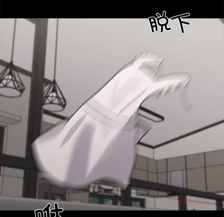 黑道X上班族第45話