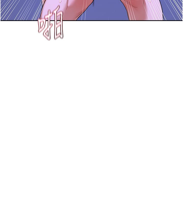 熟女交換計畫第56話-初次升天的快感