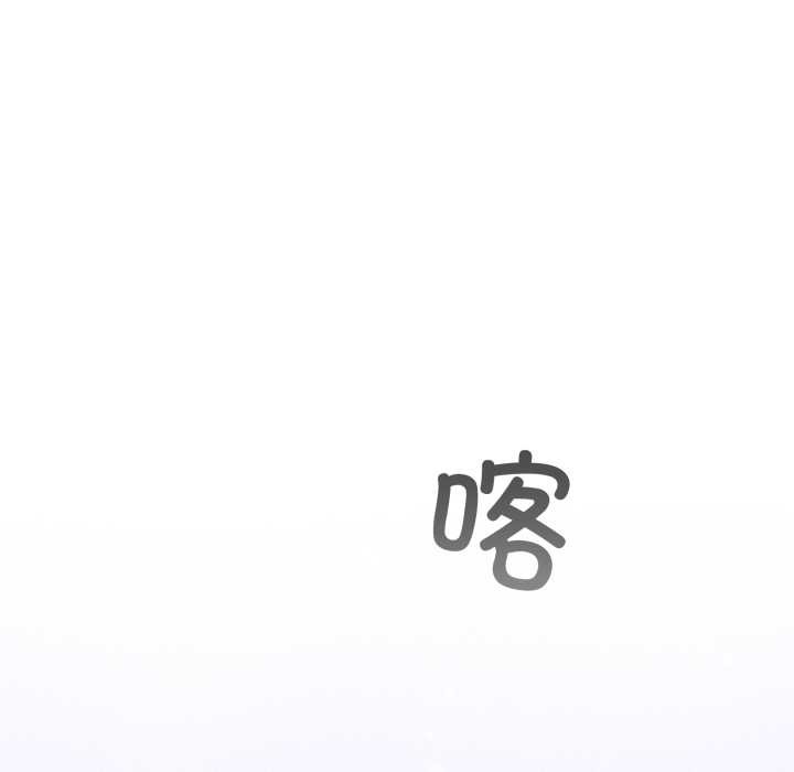 傻瓜病毒第57話
