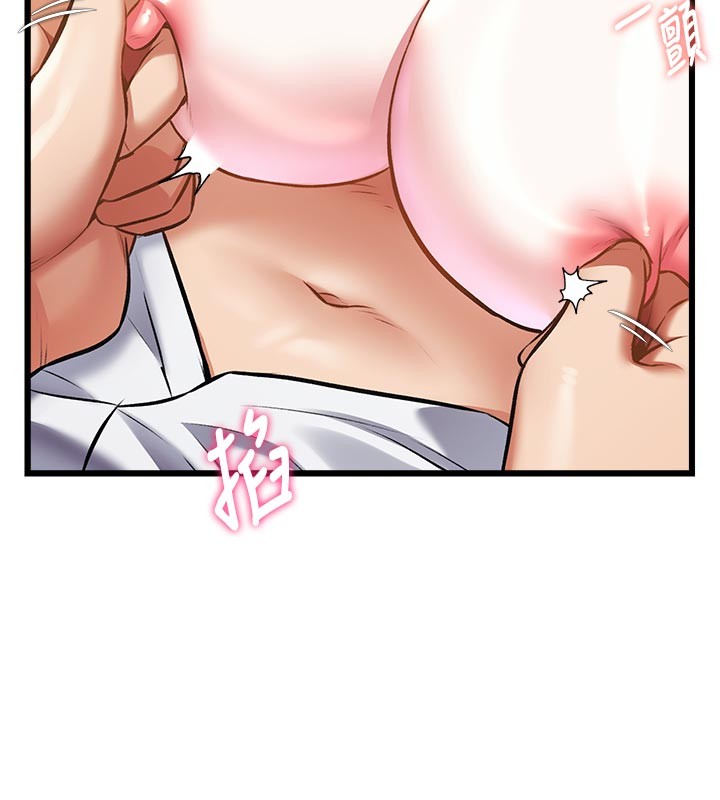 特色新視界第25話-撐開妳的處女鮑