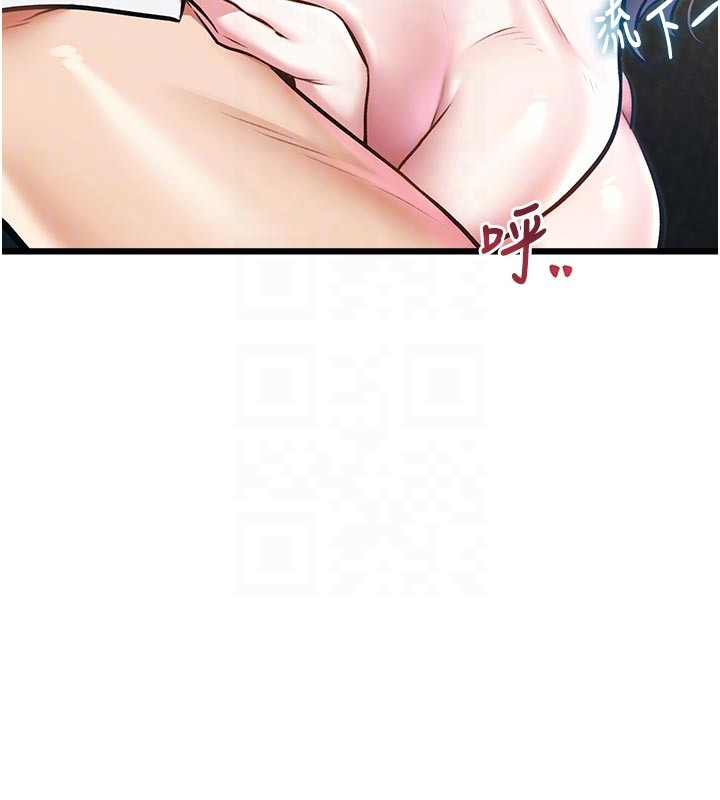 特色新視界第25話-撐開妳的處女鮑