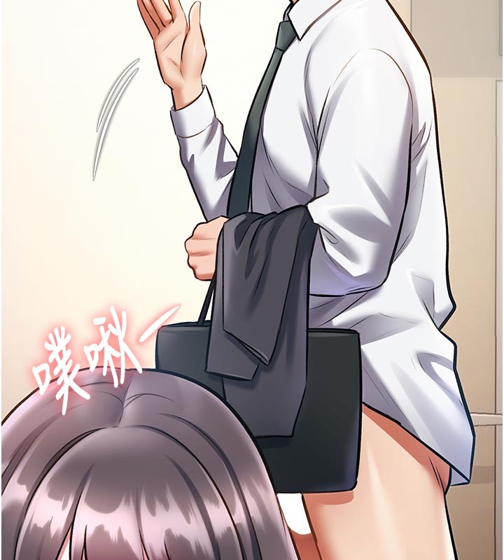 特色新視界第25話-撐開妳的處女鮑